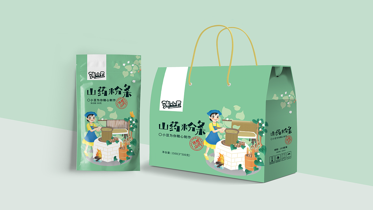 山药粉条包装设计（图ZMjk3ODY0NTMy） - 包装 - 站酷设计师郑州启点品牌设计原创素材 - 站酷ZCOOL