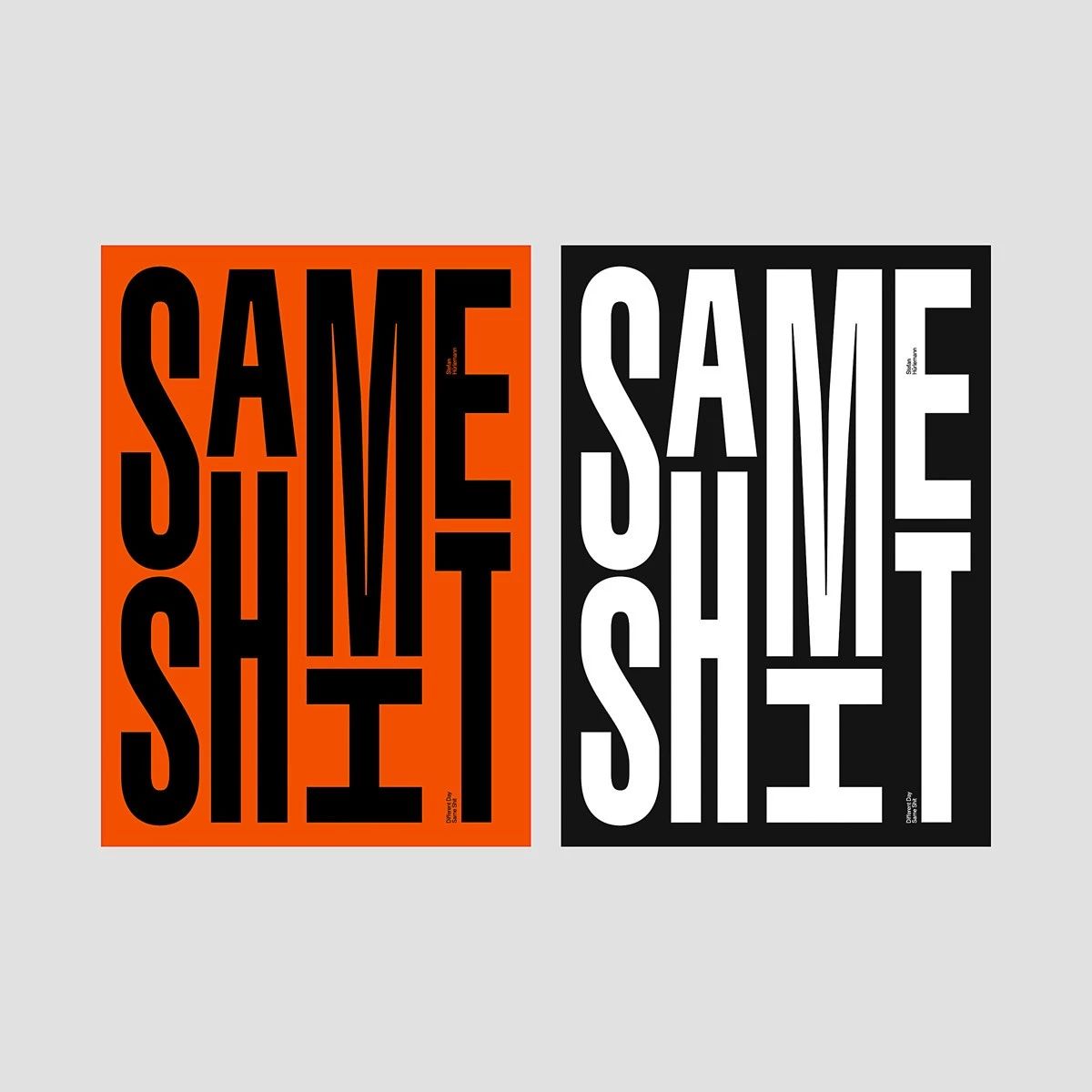 电子音乐文化节18周年形象设计