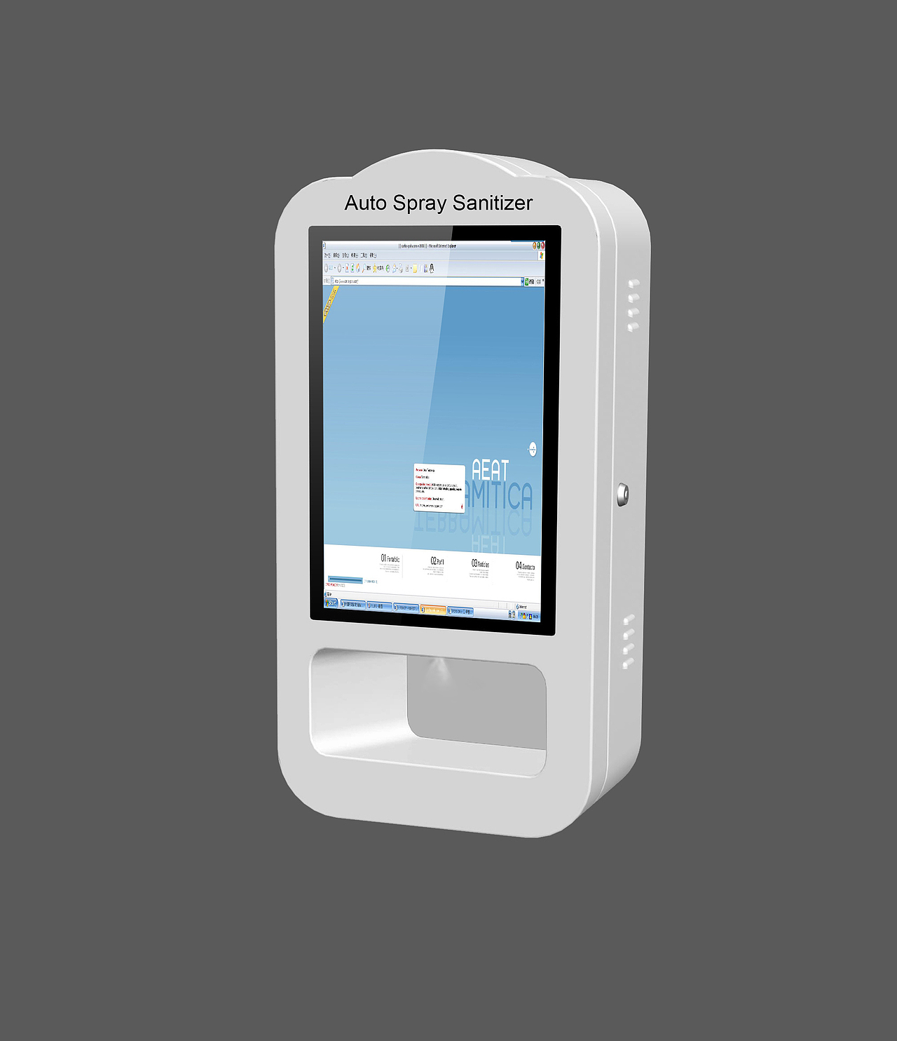 智能终端机——消毒用机器