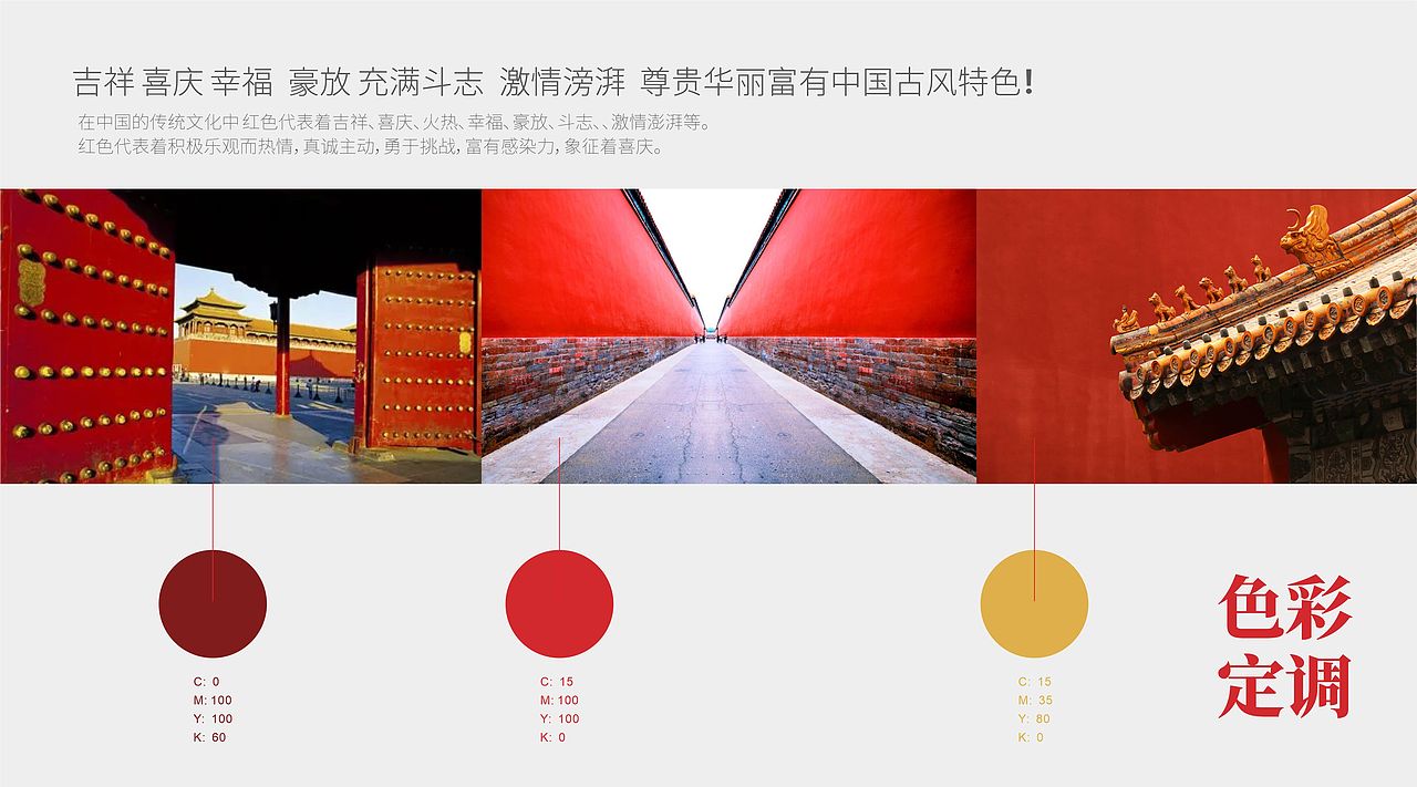 中华柑普茶-小青柑《茶壹窝》（图ZMjg4NDUxMTI4） - 包装 - 站酷设计师kong007i原创素材 - 站酷ZCOOL