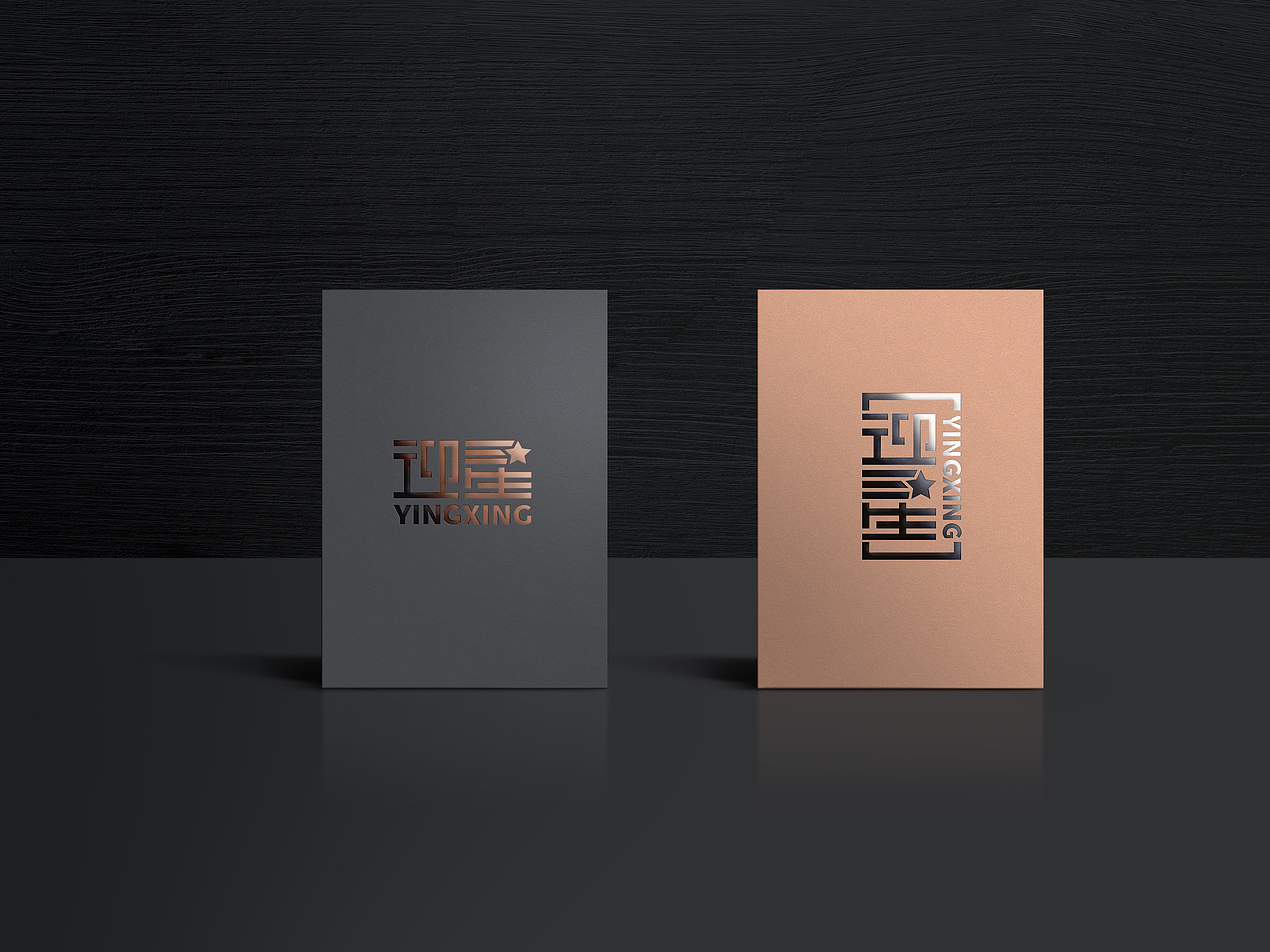 整理一下自南艺毕业以来的LOGO设计私单（图ZMjk0NDIwMTI0） - Logo - 站酷设计师万融设计_Design原创素材 - 站酷ZCOOL