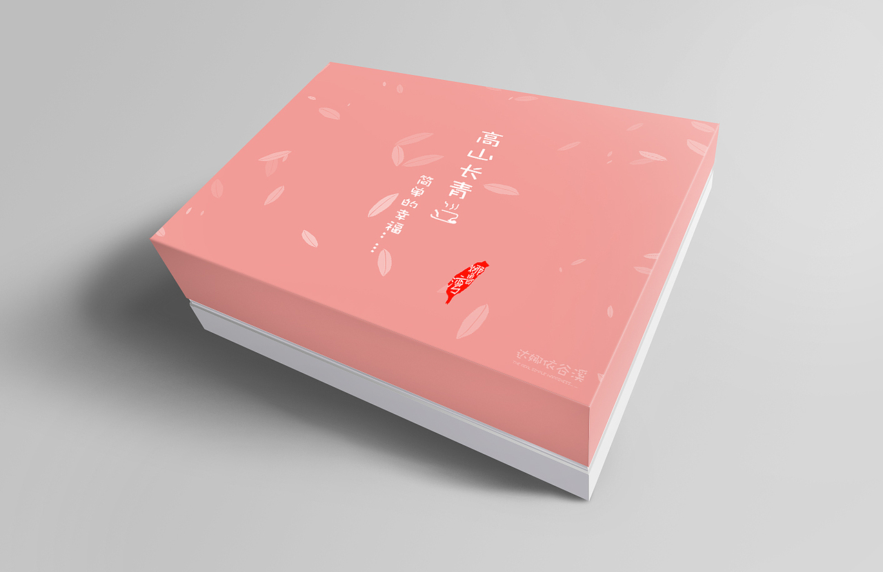 茶叶礼盒包装工作（图ZMTIxNzkwNjg=） - 包装 - 站酷设计师椒椒原创素材 - 站酷ZCOOL
