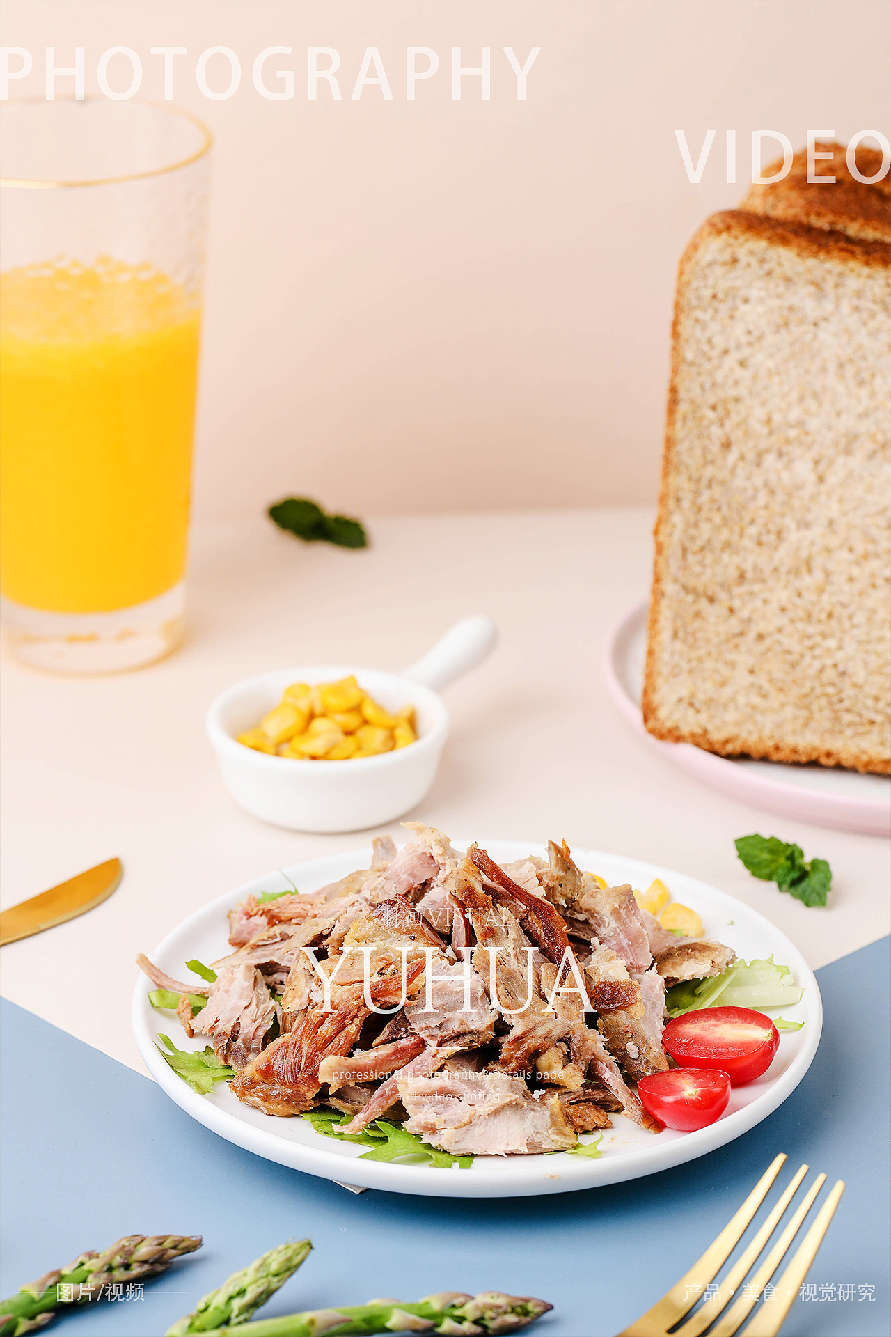 即食牛肉秘制牛肉轻食简餐低卡减肥餐健身餐代餐速食