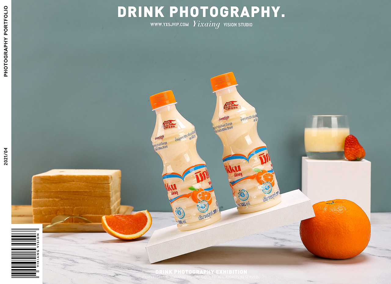 电商摄影|乳酸菌饮品拍摄产品拍摄美食拍摄|艺象视觉