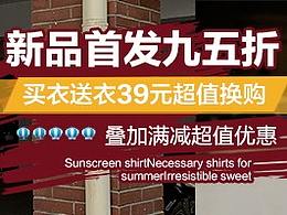 小镇品销宝
