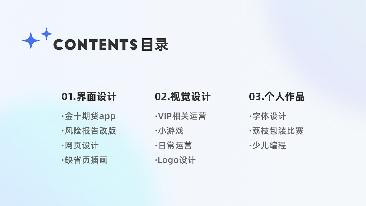 一条的2020年作品总结（图ZMjQxOTY2ODQ4） - 图案 - 站酷设计师一条好好做设计原创素材 - 站酷ZCOOL