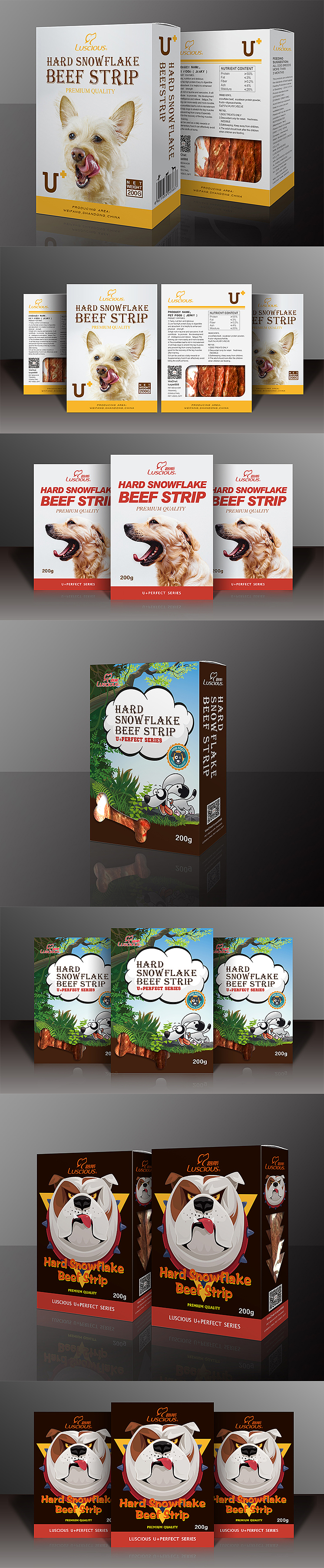 近期包装整理（图ZNTYwOTQ0NTY=） - 包装 - 站酷设计师dzhq0403原创素材 - 站酷ZCOOL