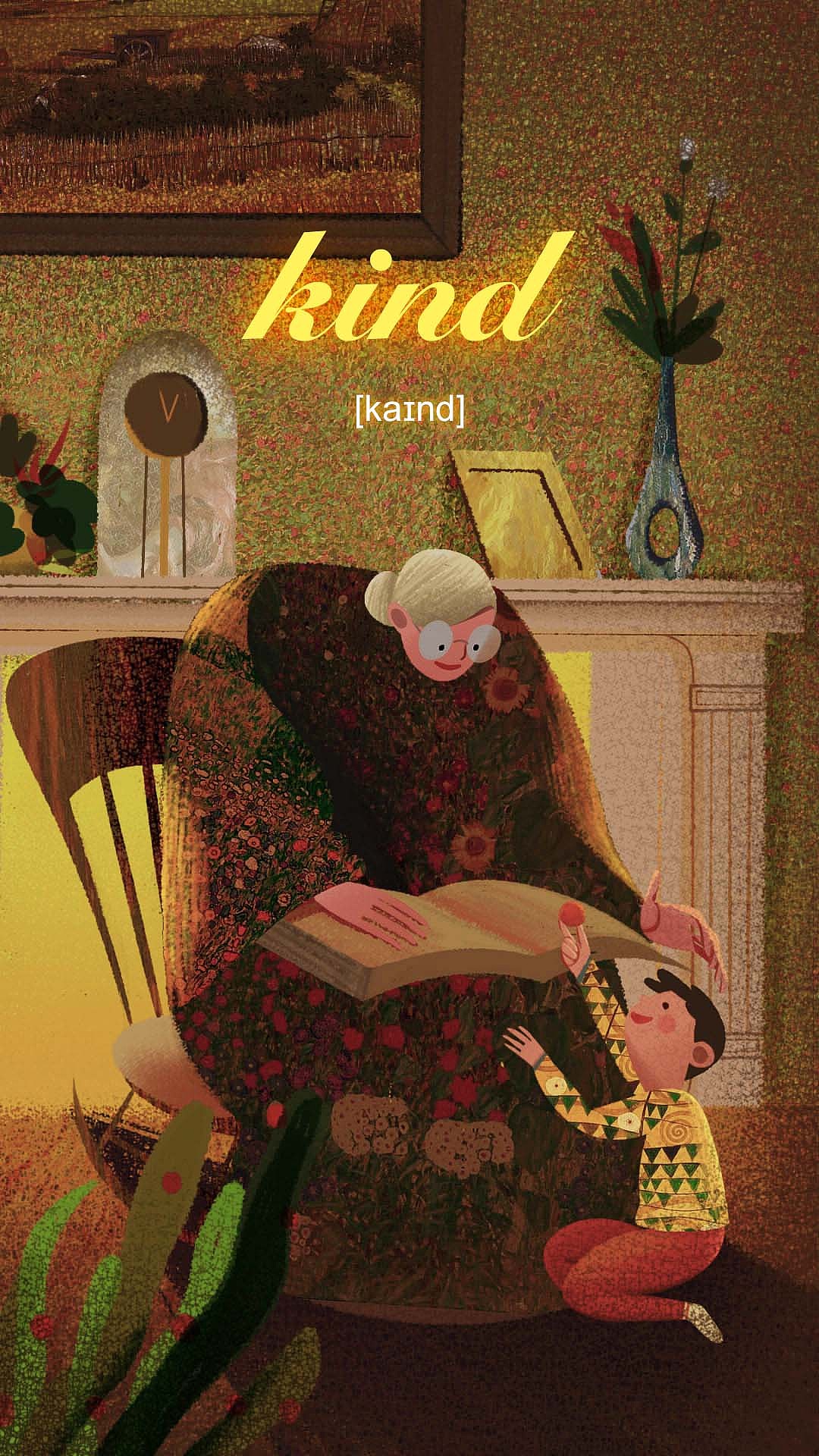 单词壁纸一月（图ZNzUwNDU4NjQ=） - 商业插画 - 站酷设计师本王饿了原创素材 - 站酷ZCOOL