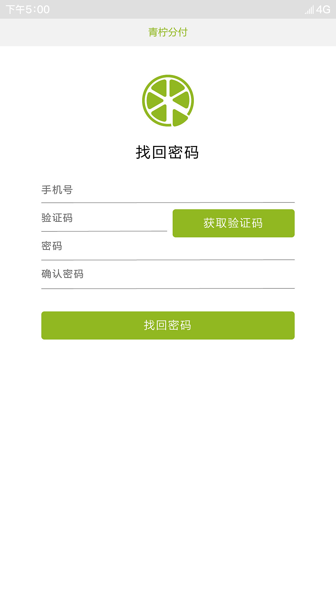 產(chǎn)品ui設(shè)計（圖ZMTM2NzM5MTYw） - APP界面 - 站酷設(shè)計師隱形小美工原創(chuàng)素材 - 站酷ZCOOL