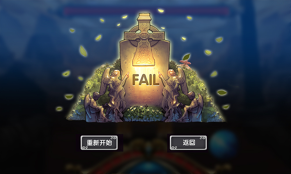 工作与设计——UI与图标