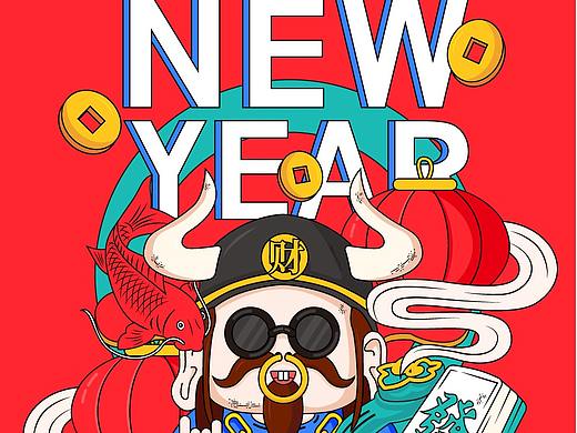 生财有道｜牛年贺岁插画海报VI