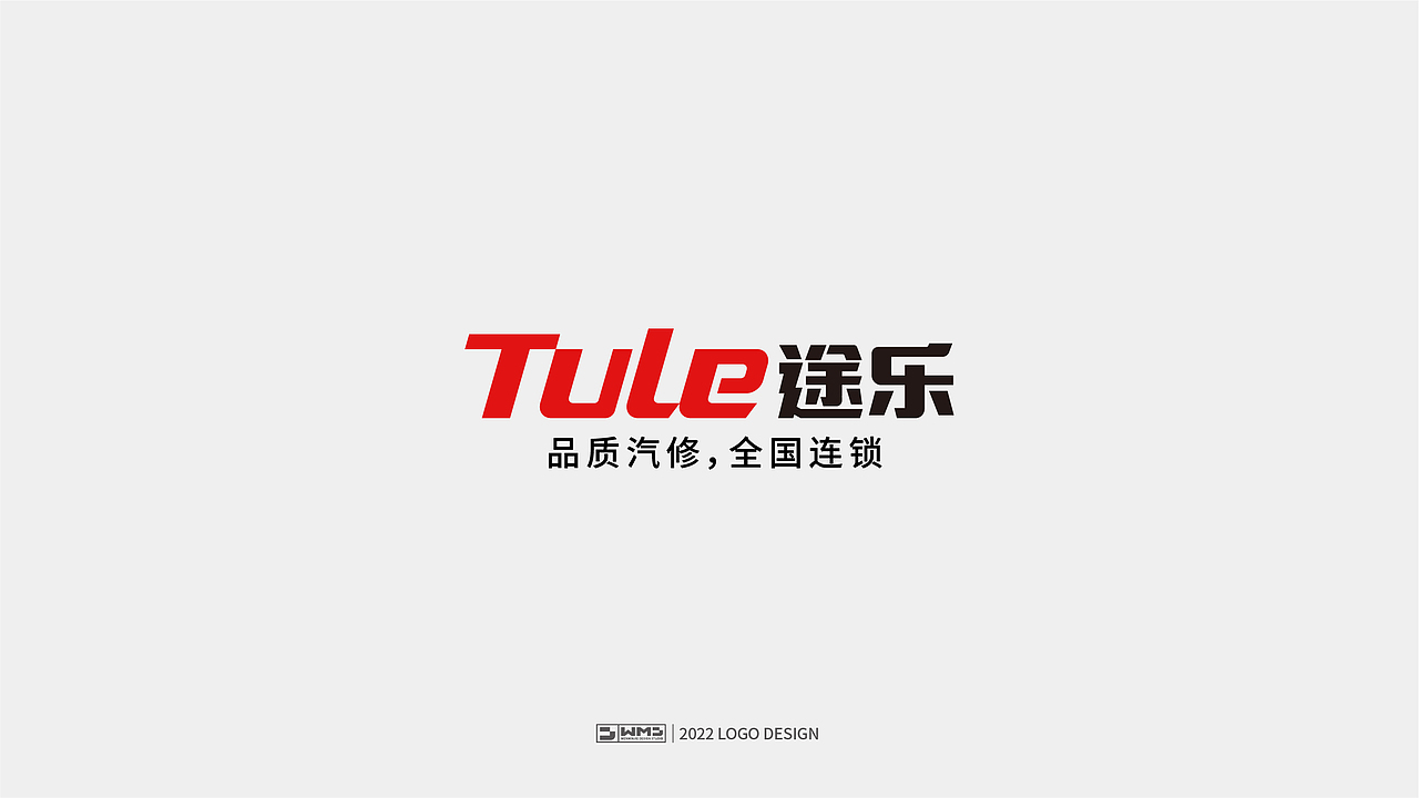 精选LOGO不到50例（图ZMjg2NjI2MDAw） - Logo - 站酷设计师文民杰原创素材 - 站酷ZCOOL