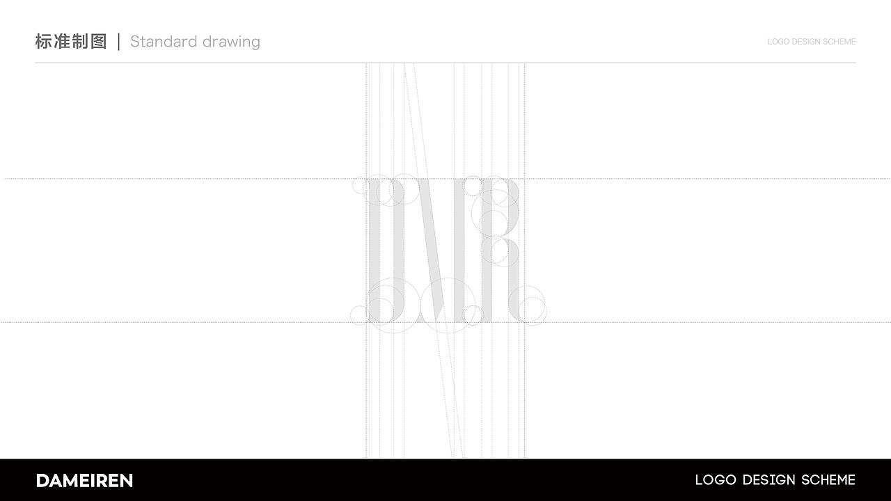 正本设计|金尚大美人品牌升级方案