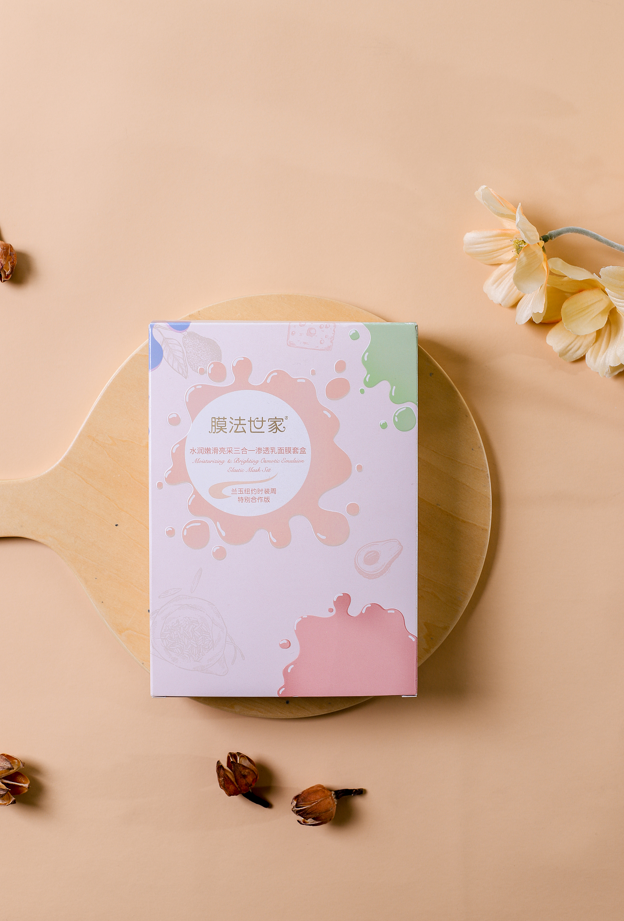 膜法世家之面膜贴