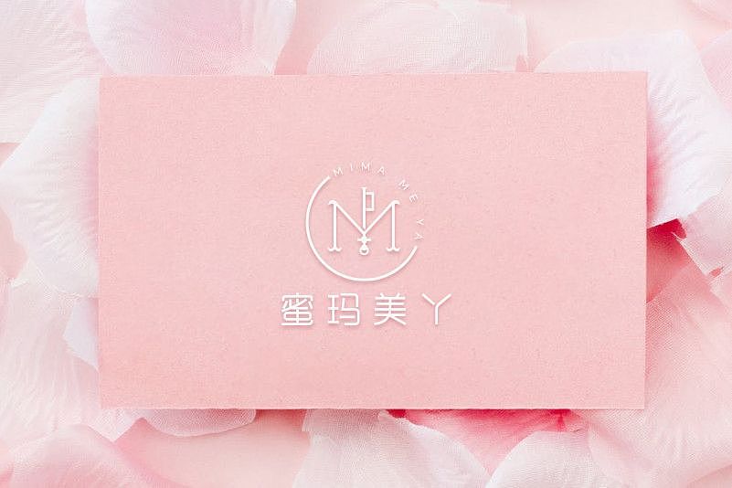 女性美容美牙logo