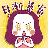 爱吃火锅的小姐姐的头像