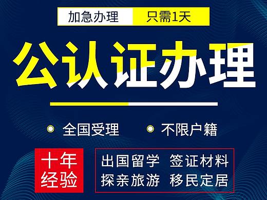 主圖（個(gè)人主頁-ZNDQwMDMwOTI=） - 其他平面 - 站酷設(shè)計(jì)師尋風(fēng)2002原創(chuàng)素材 - 站酷ZCOOL