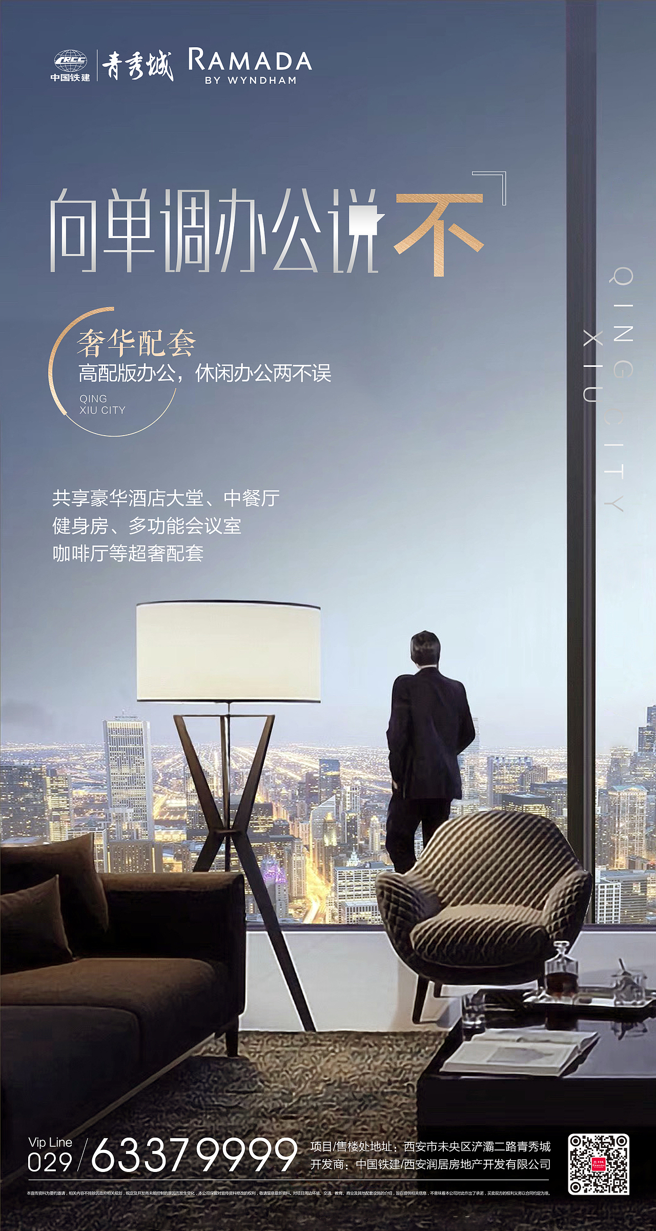 报海（图ZMjM1NTY0Njk2） - 海报 - 站酷设计师呀是设计狗原创素材 - 站酷ZCOOL