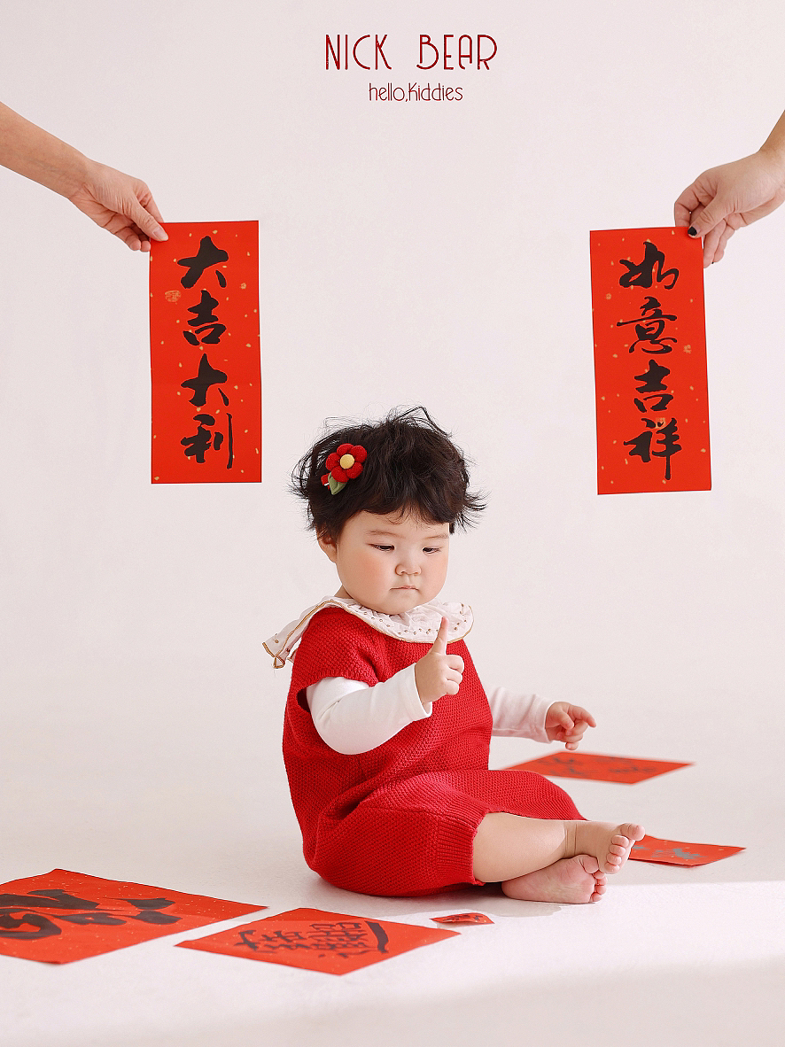 白白胖胖 充满希望 🧨