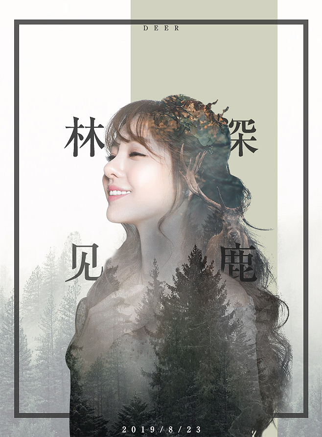 2.1（图ZMTc0NTczMzI0） - 海报 - 站酷设计师_Akihi原创素材 - 站酷ZCOOL