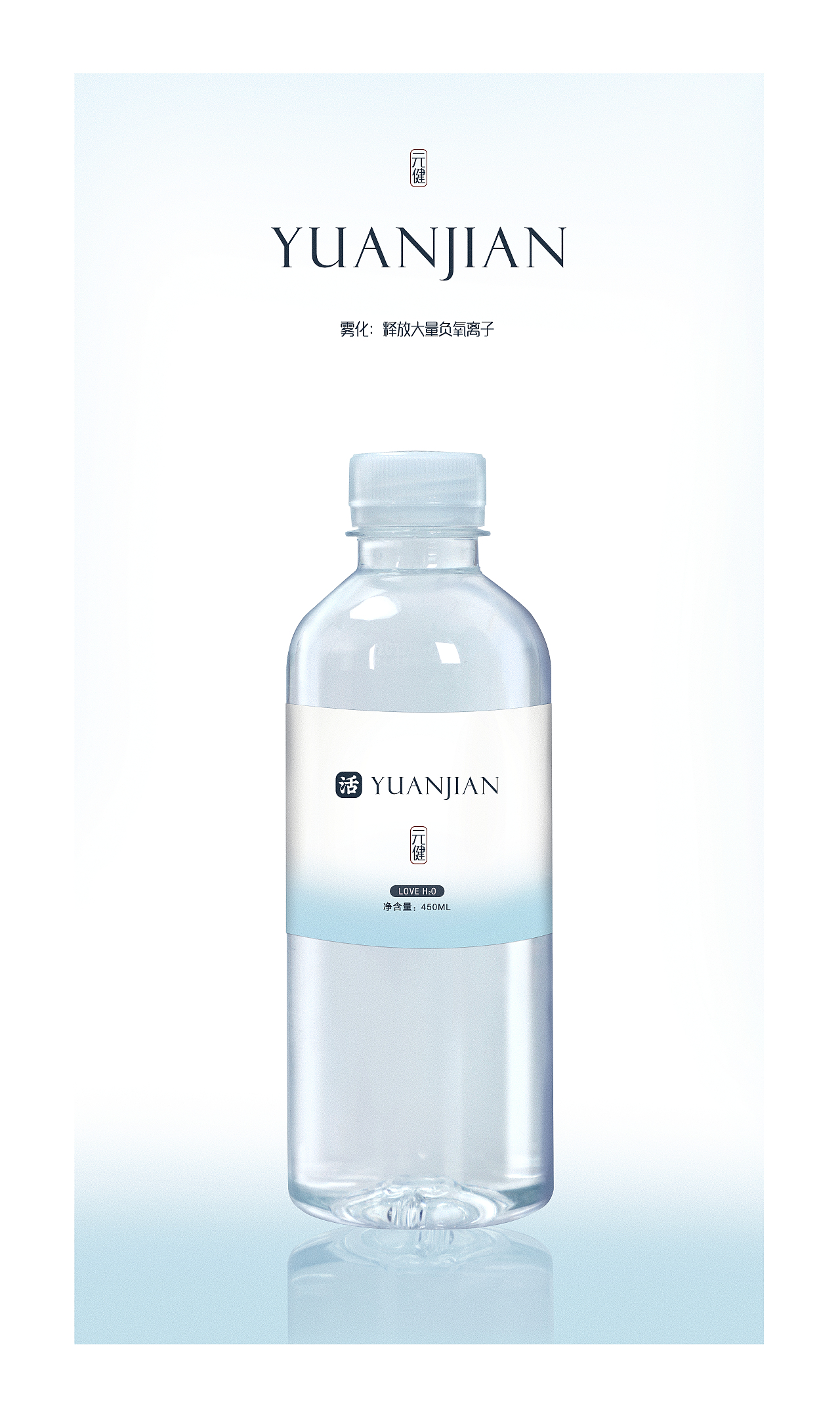 一些水包装（图ZMjkzNTg1MDky） - 包装 - 站酷设计师在太阳天或下雨天原创素材 - 站酷ZCOOL