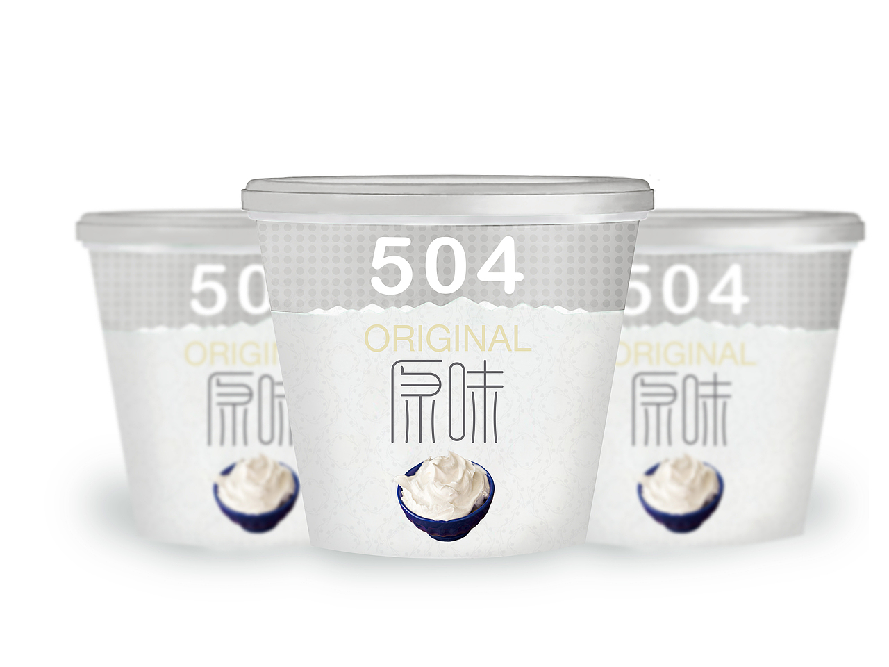 504冰激凌包装（图ZNzQ4NzI0MjA=） - 包装 - 站酷设计师古早品牌设计原创素材 - 站酷ZCOOL