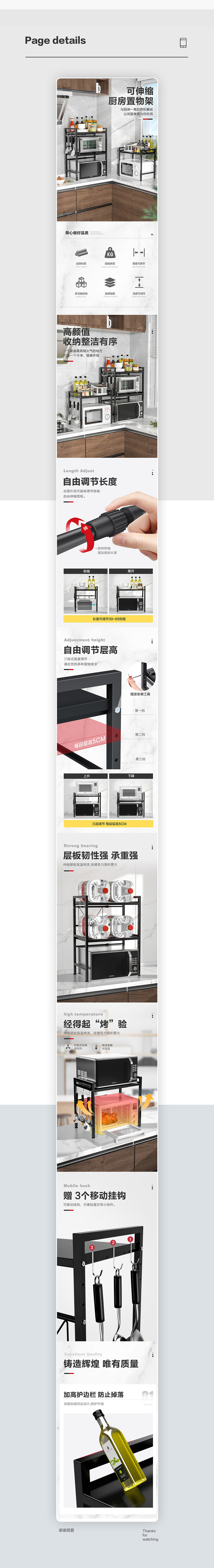 2020C4D渲染詳情（圖ZMjQzNjY5MDg0） - 電商 - 站酷設(shè)計(jì)師阿拉丁神燈C原創(chuàng)素材 - 站酷ZCOOL