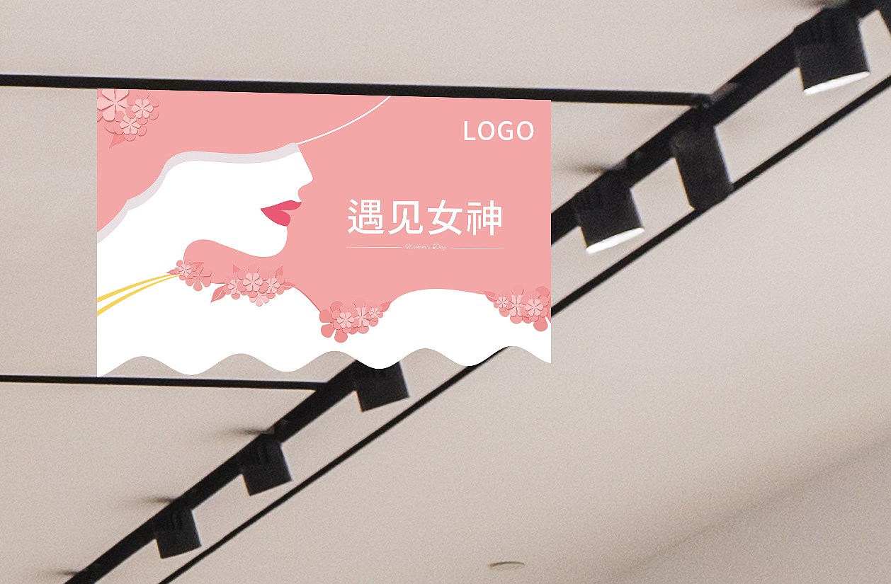 女神节宣传海报（图ZMjQ1NzA2Mjk2） - 宣传物料 - 站酷设计师詩翌原创素材 - 站酷ZCOOL