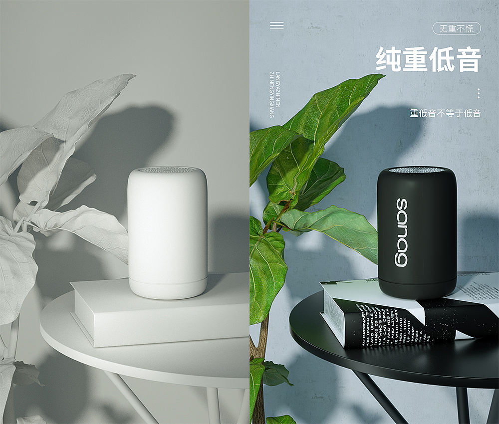 2021年终总结（图ZMjgyNTMxNjAw） - 产品 - 站酷设计师Eight盖设计原创素材 - 站酷ZCOOL