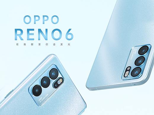 OPPO Reno6 夏日晴海宣传视频