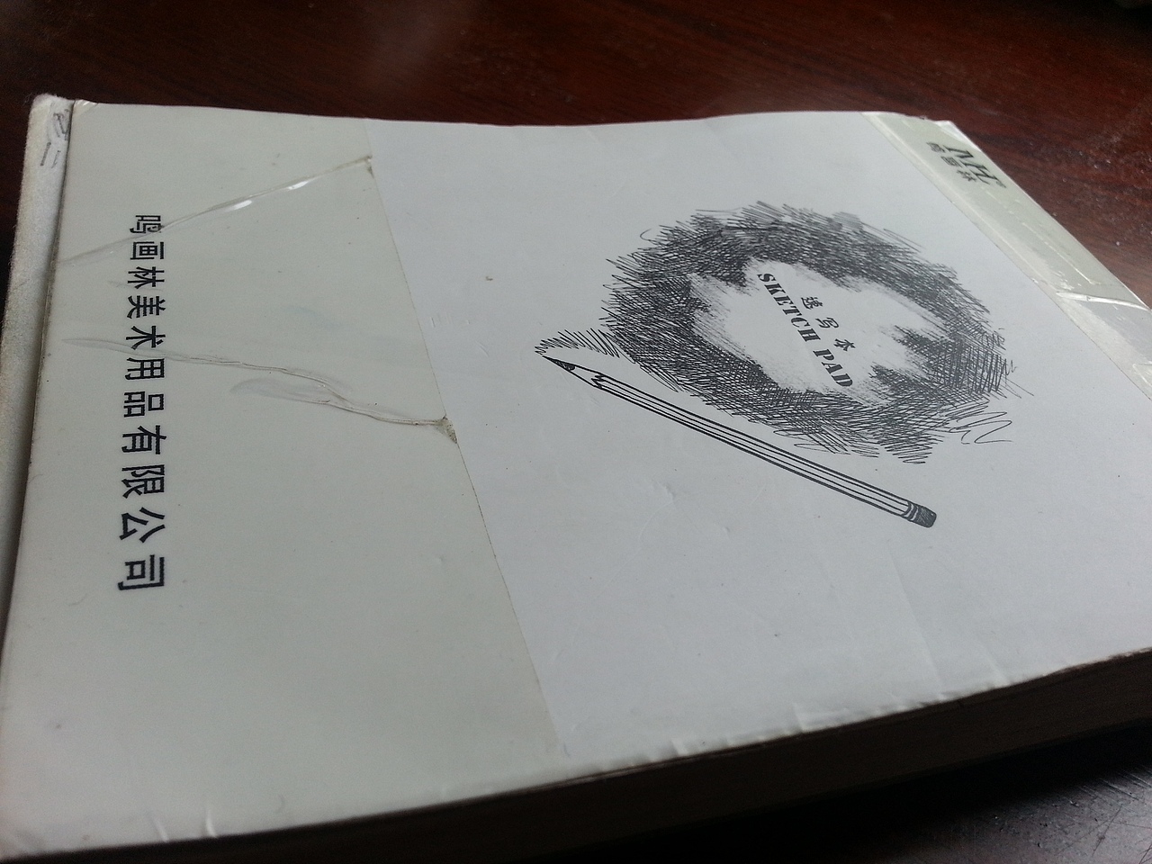 手绘（图ZMTEyMzUwNDg=） - 创作习作 - 站酷设计师丰兄G原创素材 - 站酷ZCOOL