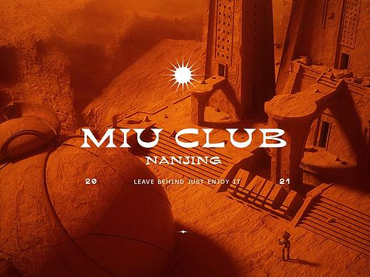 BRAND NEW MIU3.0品牌视觉形象升级