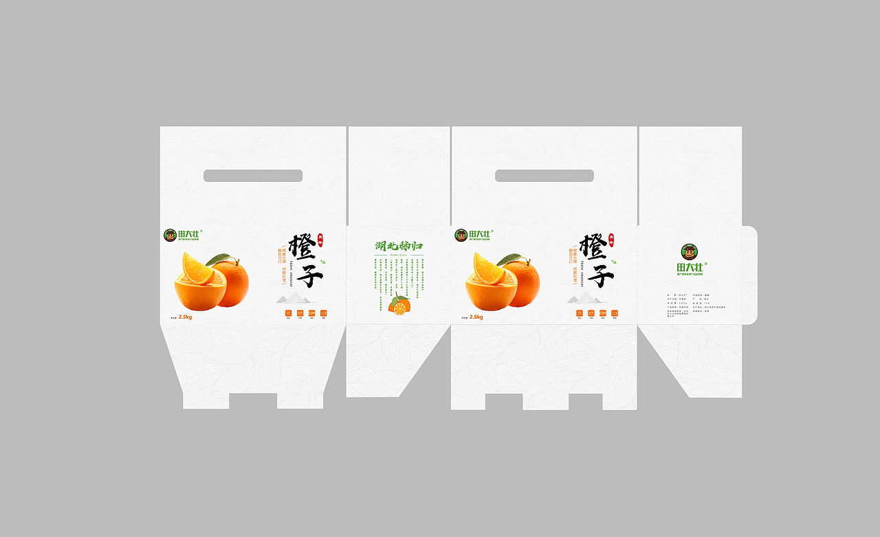 水果包装（图ZMTY3Mjk2MTY0） - 包装 - 站酷设计师PPai_原创素材 - 站酷ZCOOL