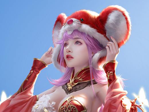 鼠年限定