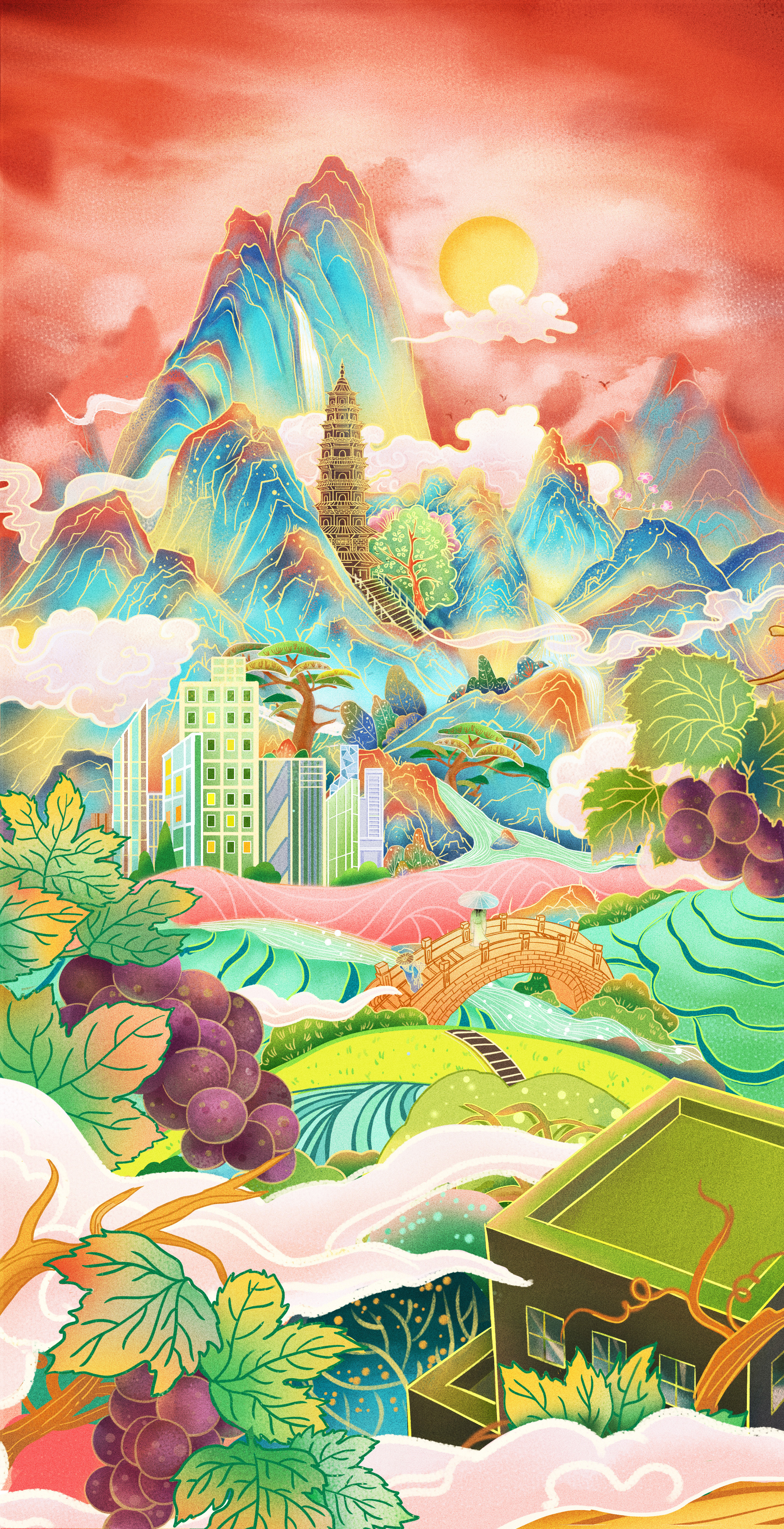 国风——斑斓山河