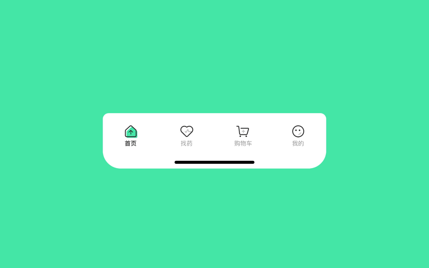 怡康到家APP改版（图ZMjY1ODY2MTY4） - APP界面 - 站酷设计师YoAyi原创素材 - 站酷ZCOOL