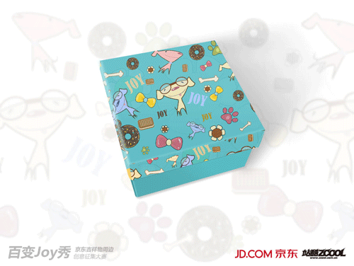 JOY陶瓷杯（图ZMTIxNDQ5MDA=） - 生活用品 - 站酷设计师豆芽喝水去原创素材 - 站酷ZCOOL