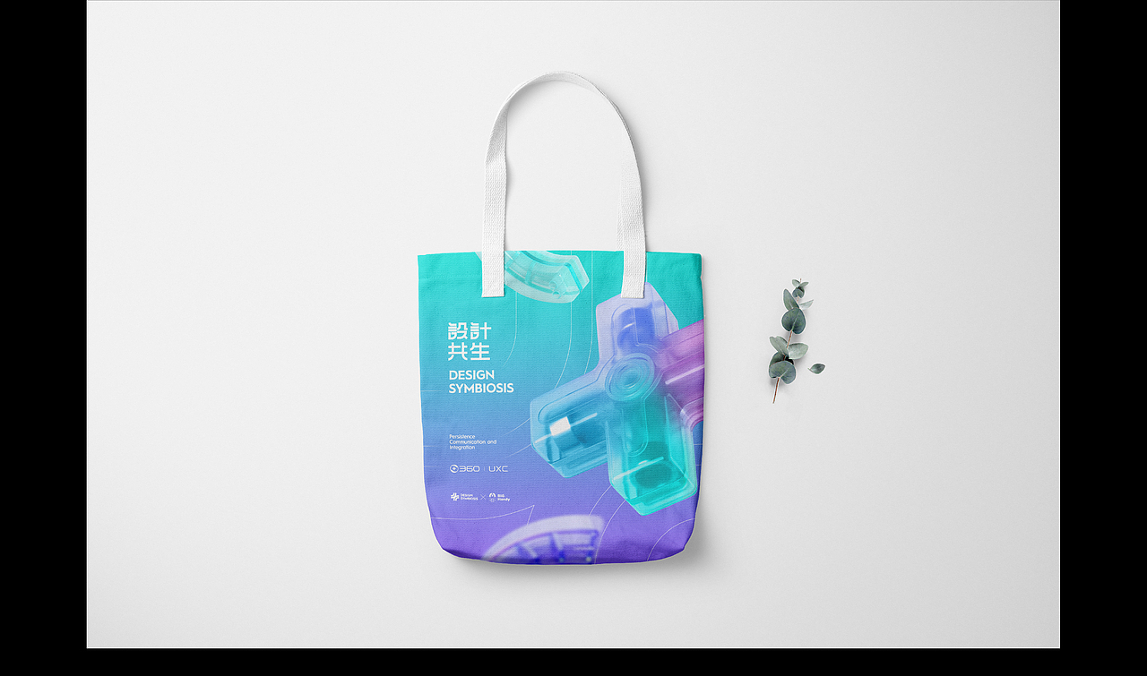 360设计周视觉语言剖析（图ZMjkwODE4MDcy） - 品牌 - 站酷设计师360UXC原创素材 - 站酷ZCOOL