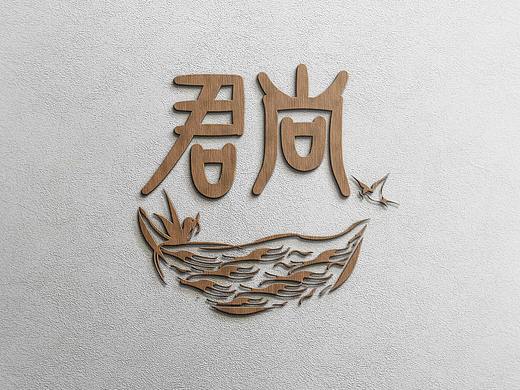 LOGO合集