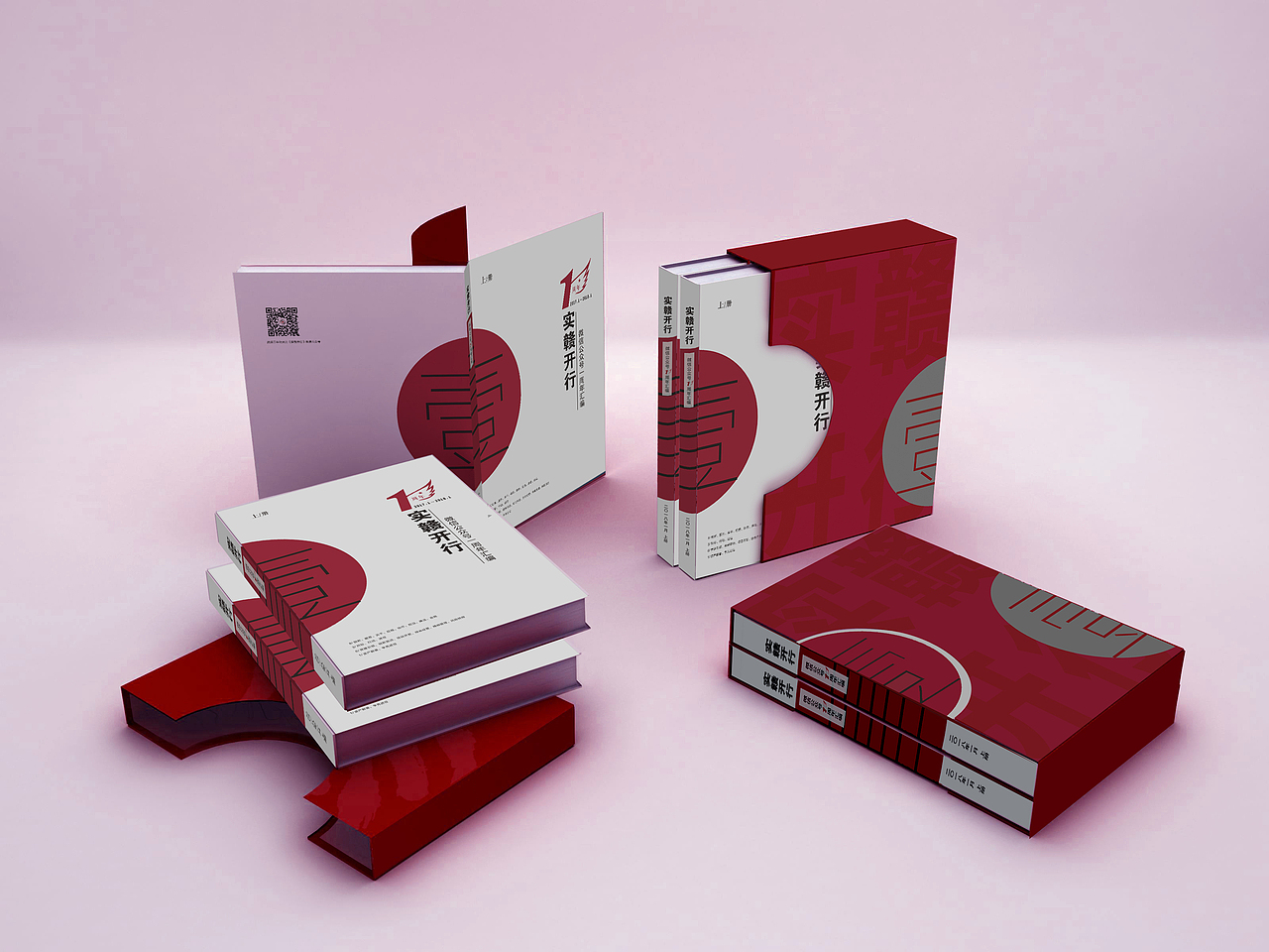 书籍作品（图ZMjA0Nzg1NDY4） - 书籍/画册 - 站酷设计师feifei912原创素材 - 站酷ZCOOL