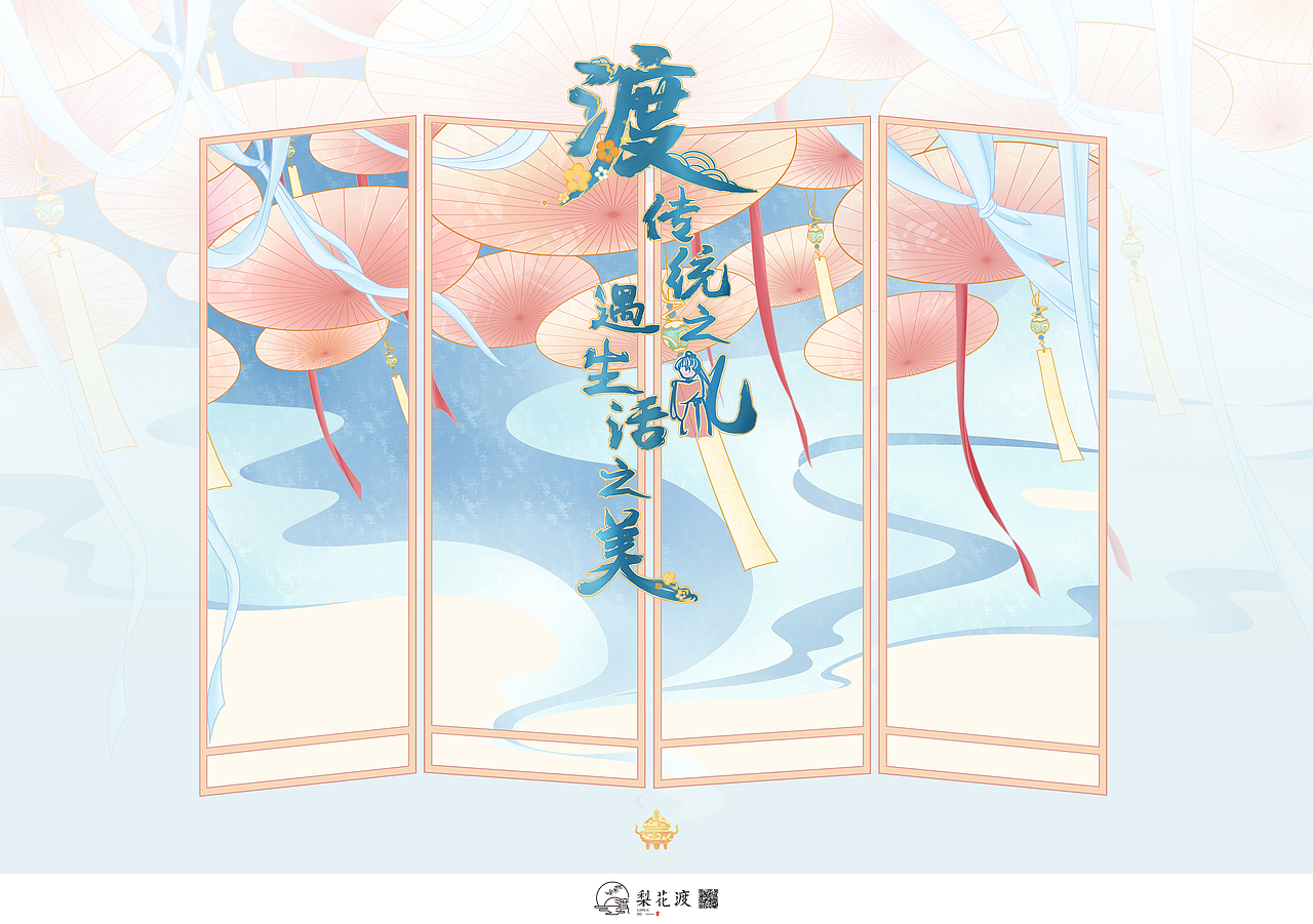 近阶段作品小结