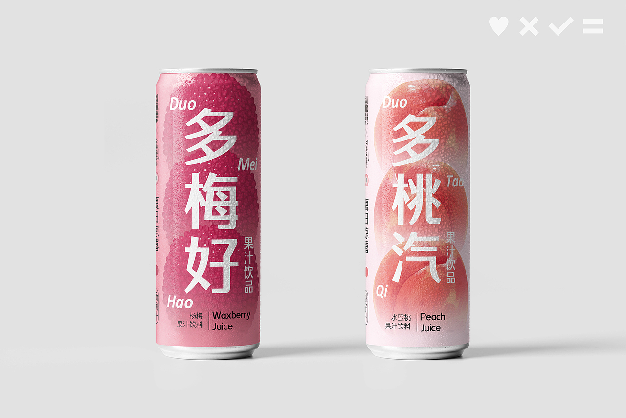 果味汽水包装设计（图ZMjYwOTE3MDI0） - 包装 - 站酷设计师可矣原创素材 - 站酷ZCOOL