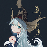 葡萄树夏的头像
