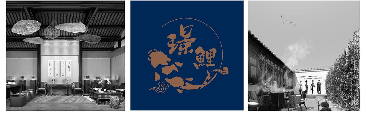 古巷新生-点燃国饮文化的复兴（图ZMTcyODk2NTg4） - 品牌 - 站酷设计师梧桐SHD原创素材 - 站酷ZCOOL