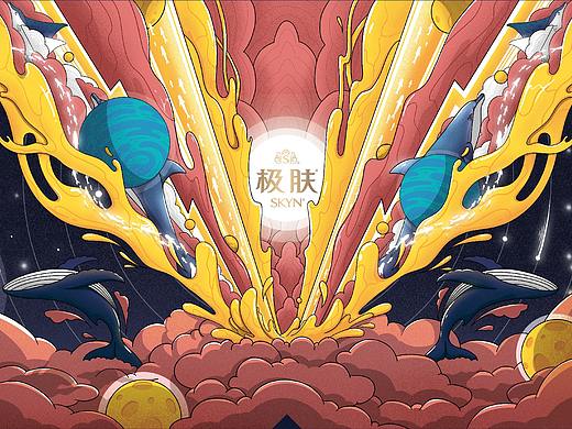 极致水润 遨游星海