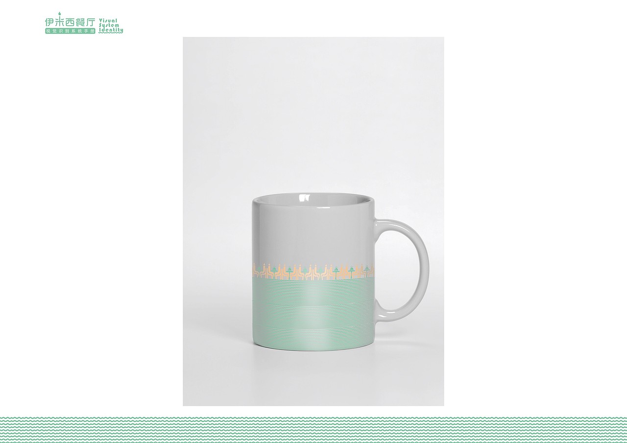 伊米西餐厅（图ZMTI3Nzk3ODQ=） - 品牌 - 站酷设计师小草的芬芳原创素材 - 站酷ZCOOL