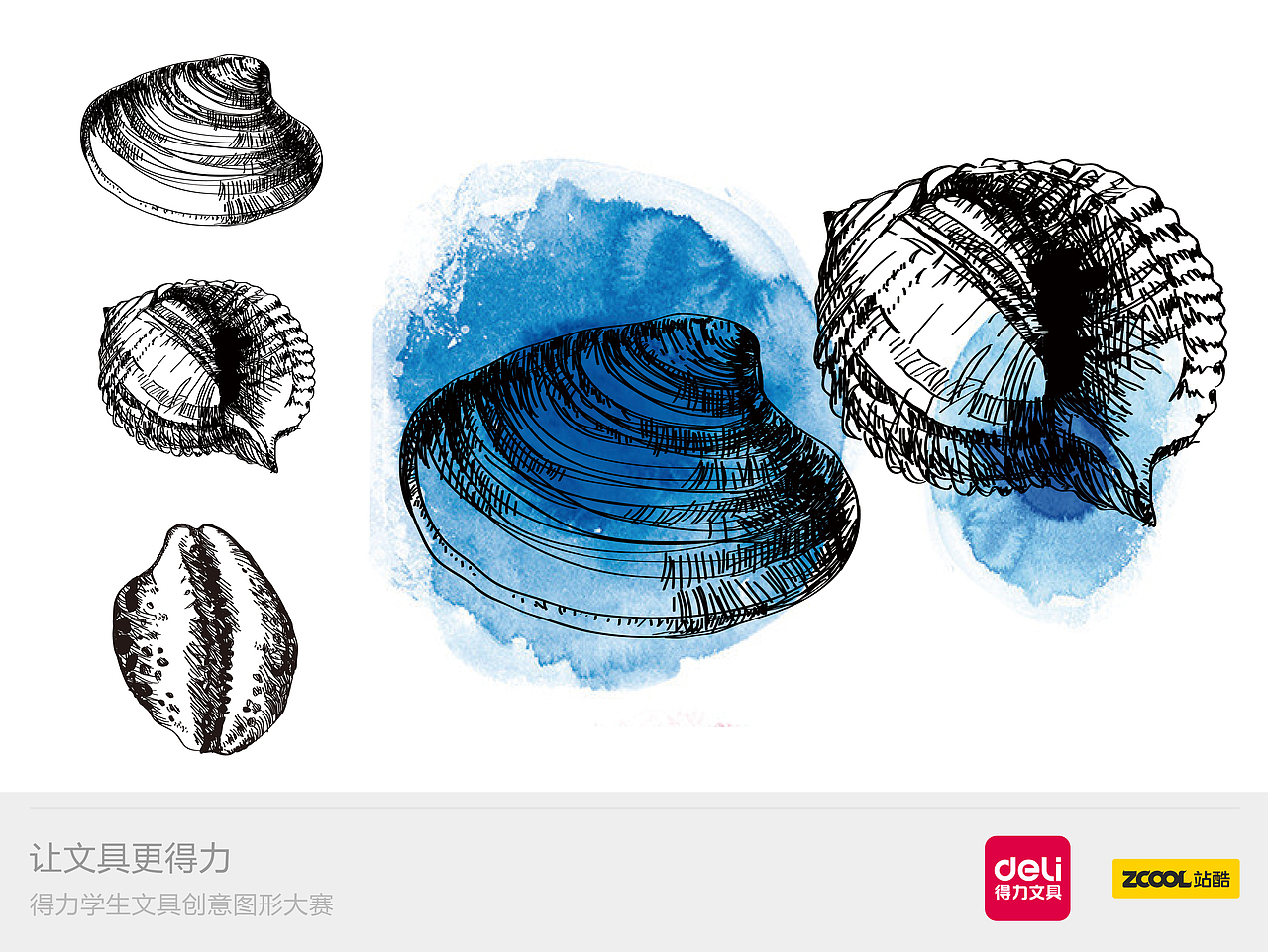 海陆空（图ZMzQwNTA4NzY=） - 图案 - 站酷设计师张茜茜忘尘原创素材 - 站酷ZCOOL