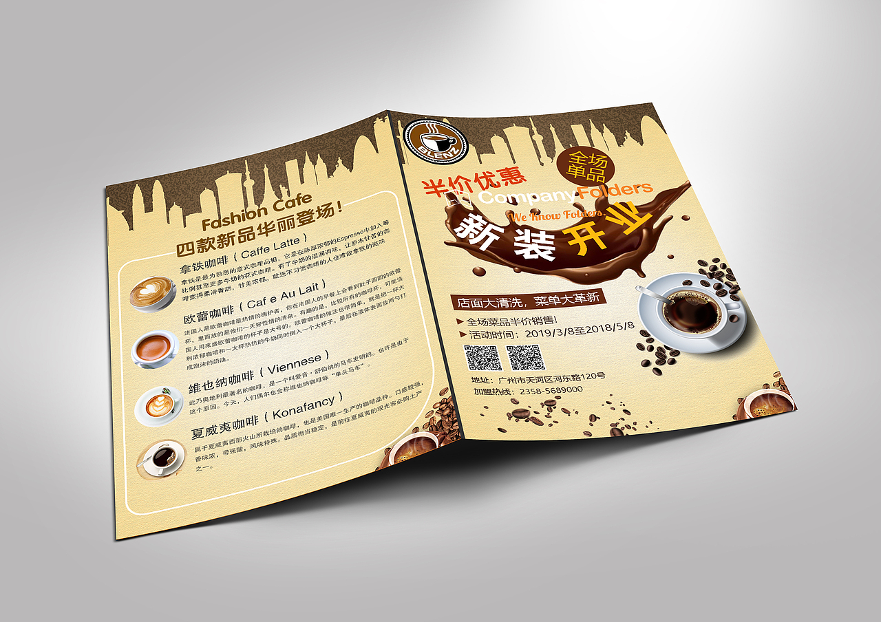 平面作品（图ZMTQ4OTUyNDg4） - 其他平面 - 站酷设计师潇洒的东哥原创素材 - 站酷ZCOOL