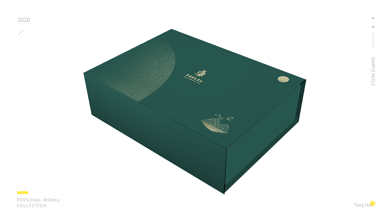 品牌阶段作品集