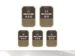 儿科
